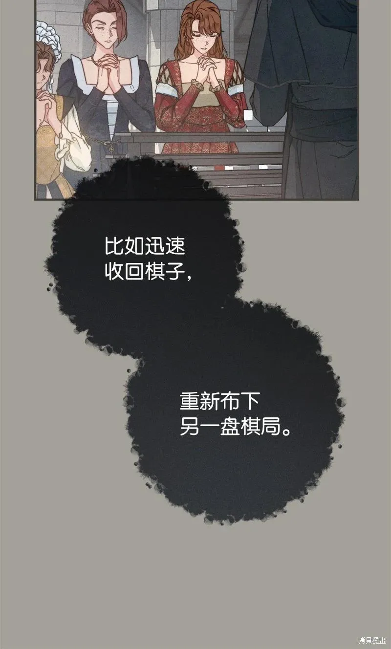 第104话18