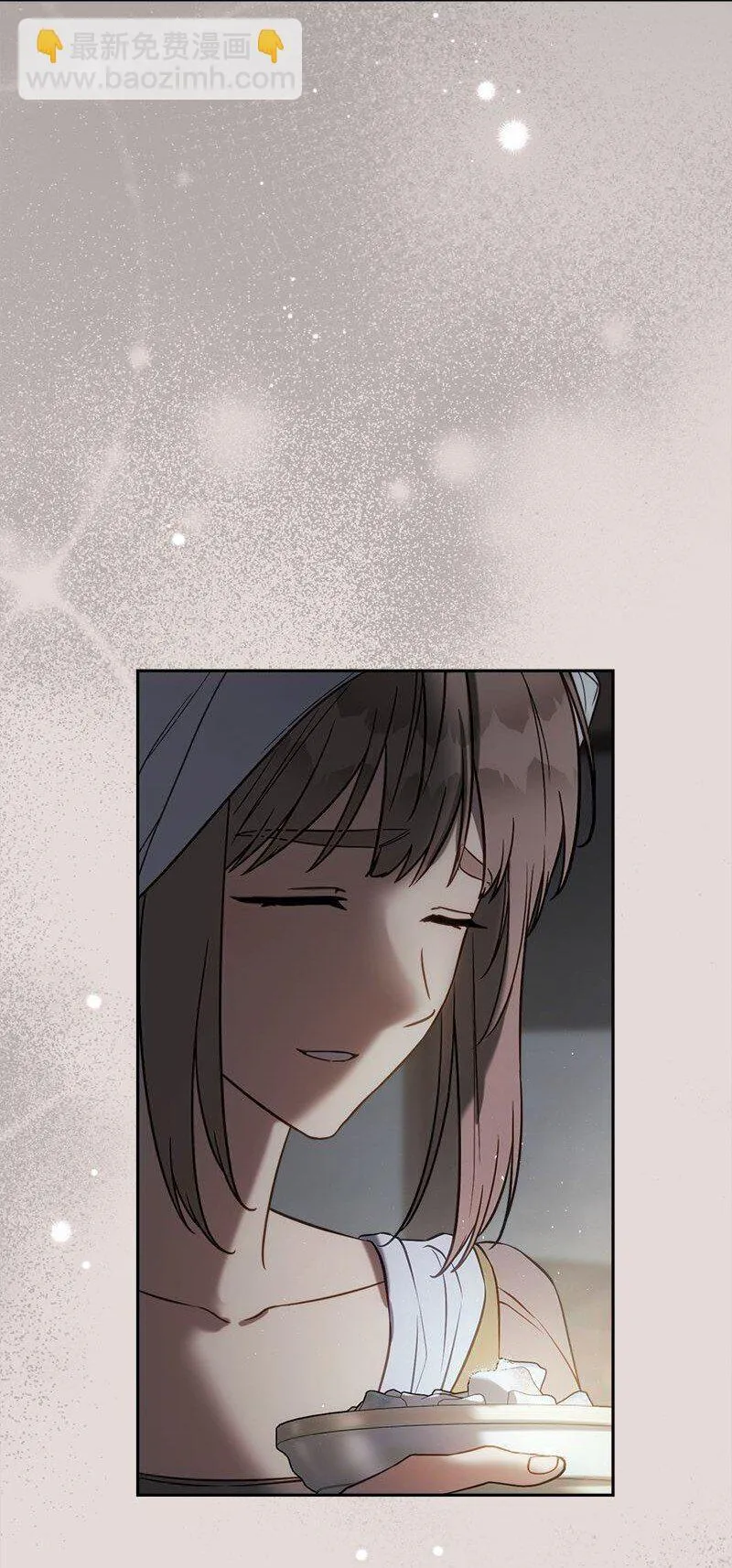 124 毅然决然42
