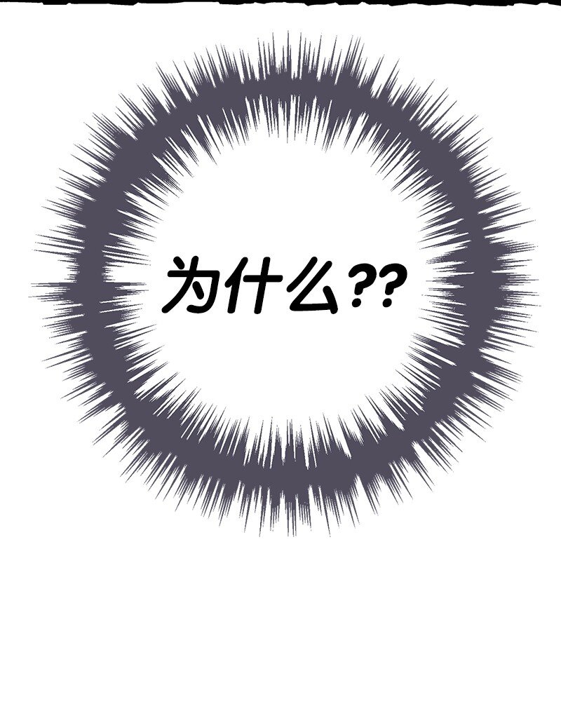 34 擂台赛19