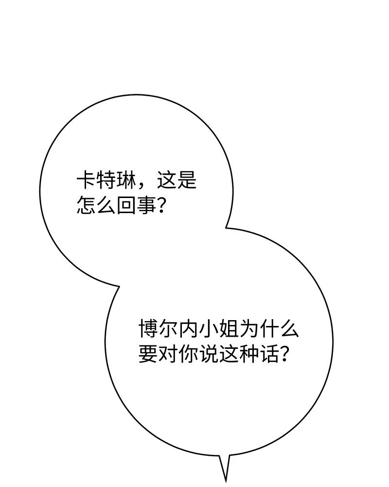 52 顺风顺水2