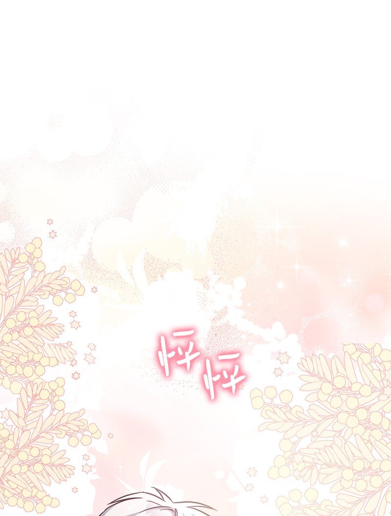 09 护送回房75