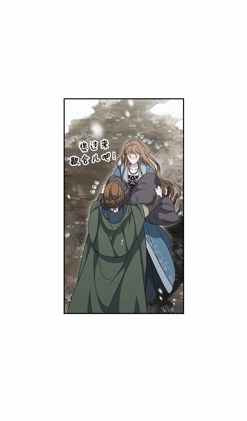 72 杳无音讯70
