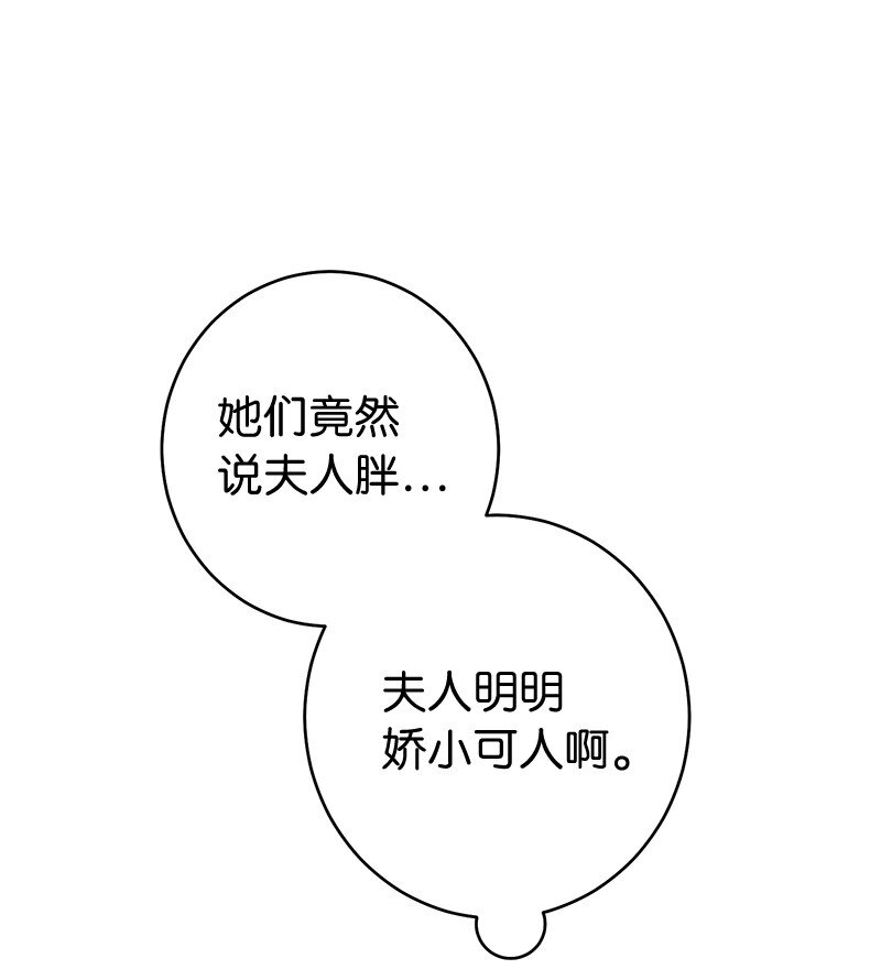11 了解阿尔诺70