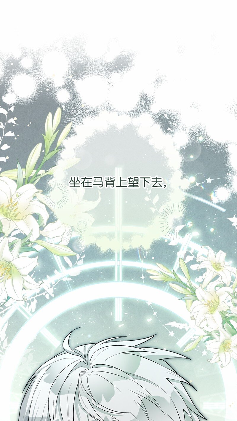 18 二人的距离45