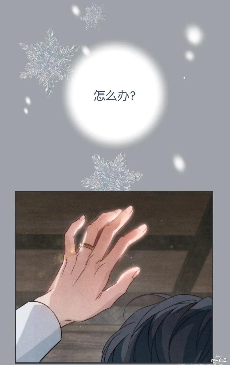第102话78