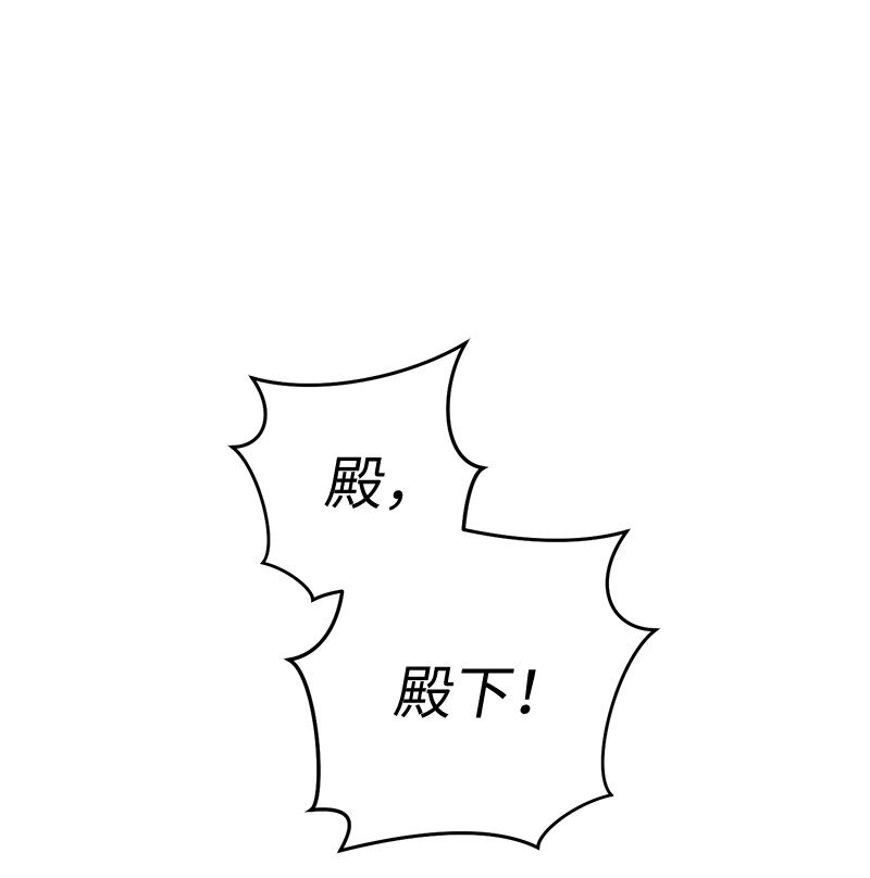 53 狂蜂浪蝶57
