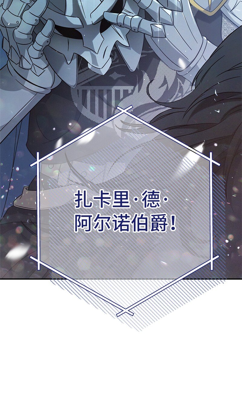 40 闲言碎语113
