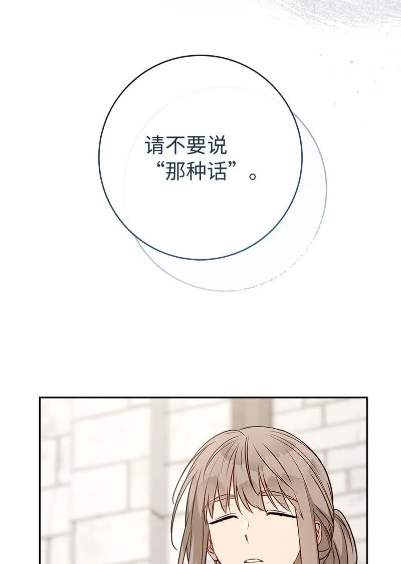 126 “超常”发挥80
