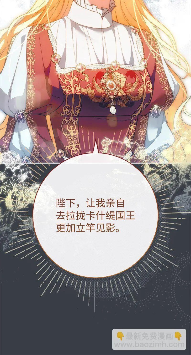 91 进爵5