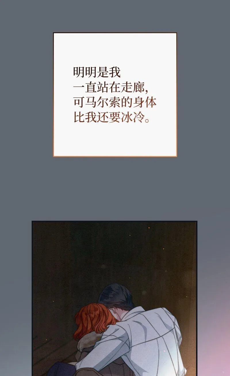 106 早就爱上你100