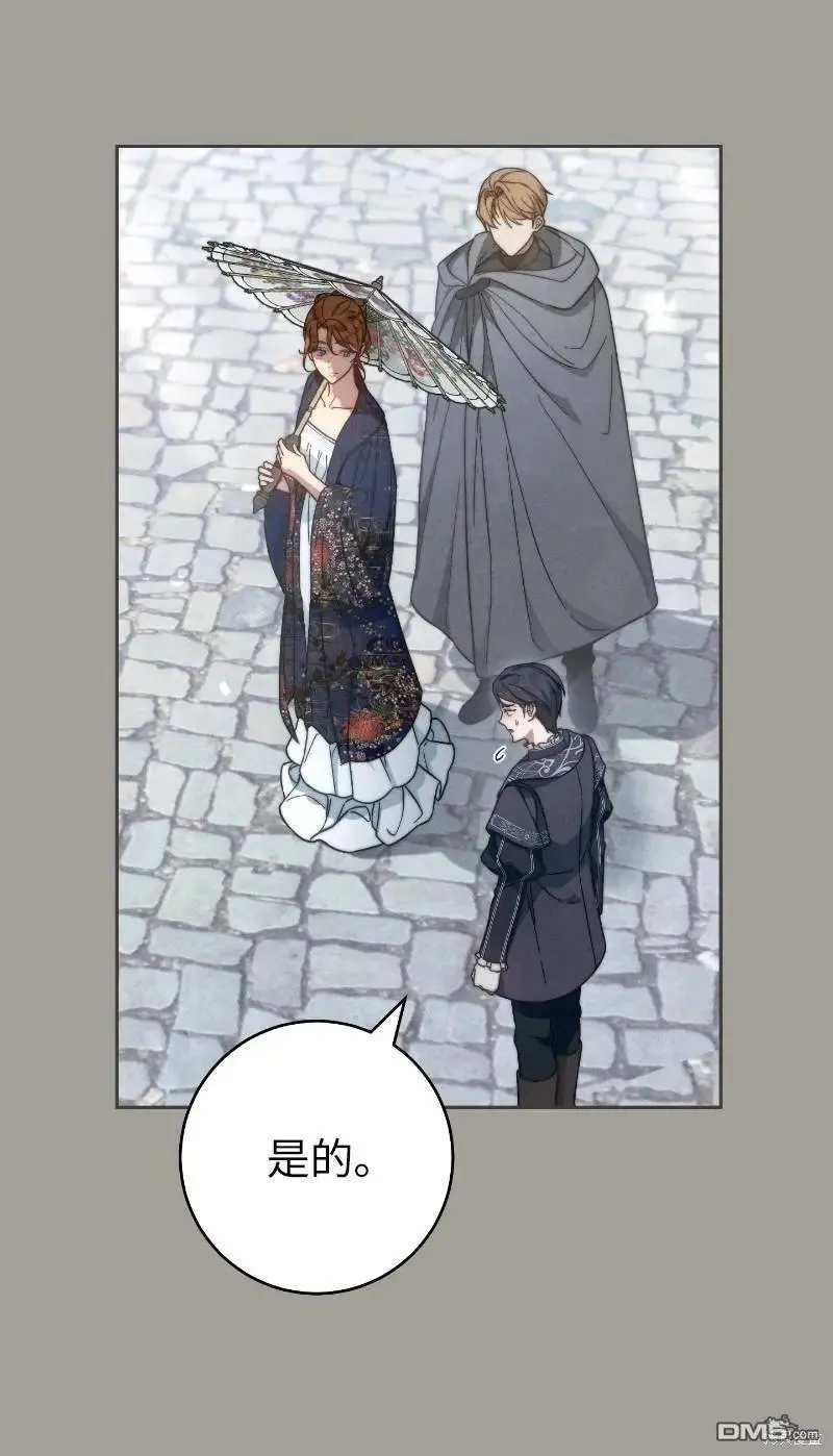 第100话26