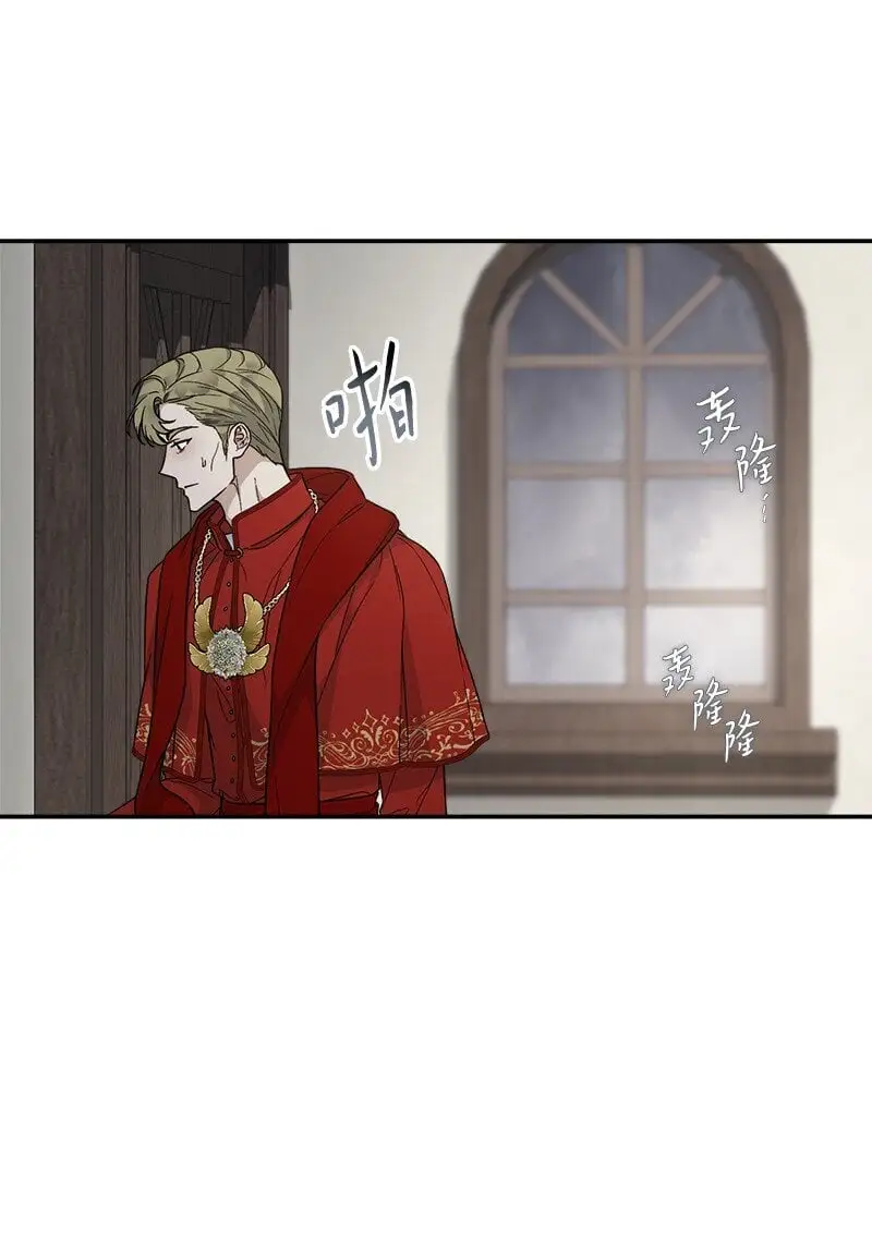 93 圣人的奇迹9
