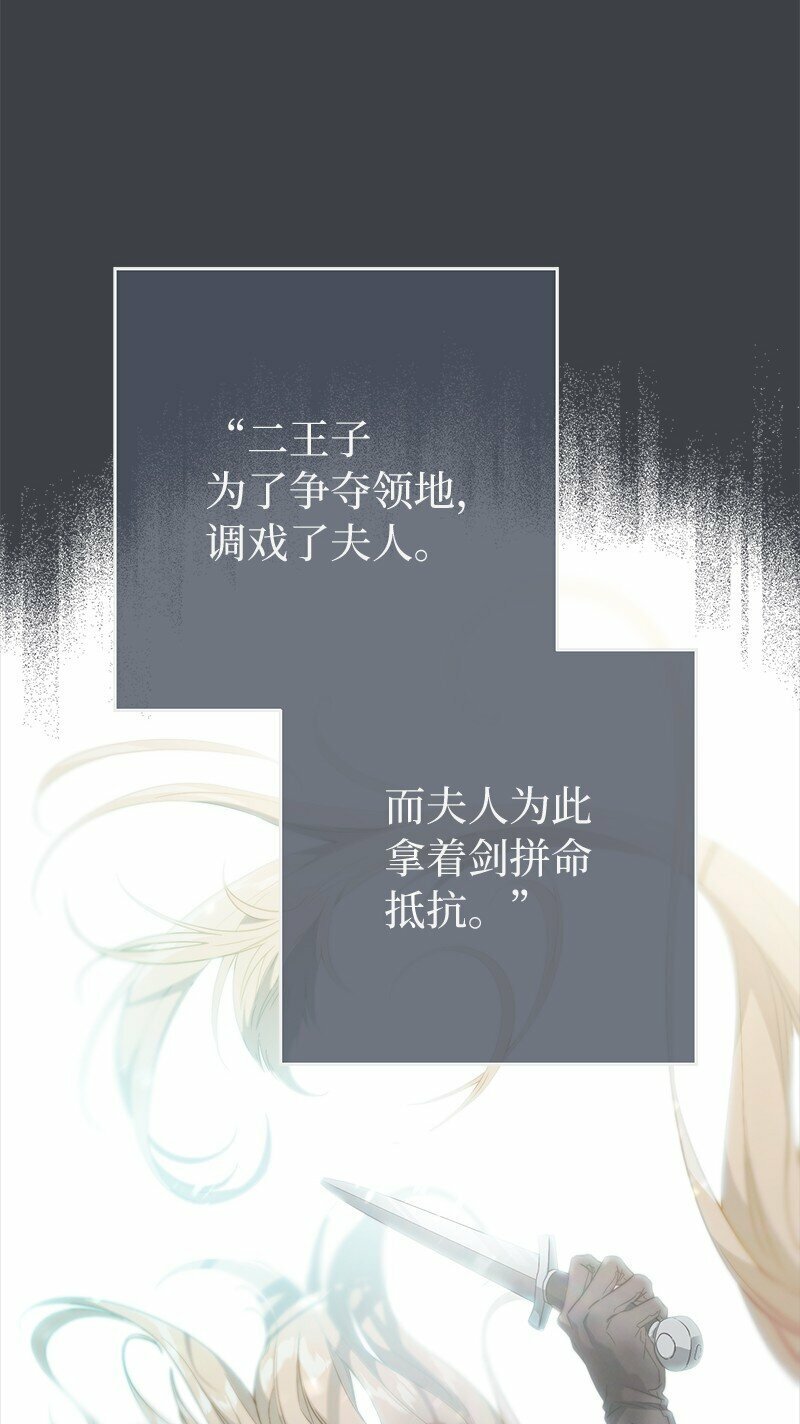 78 众志成城44