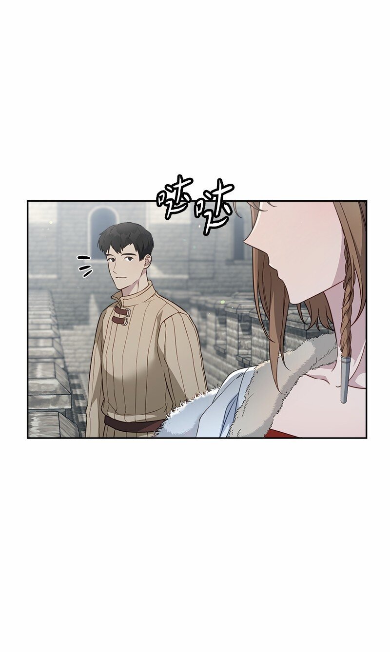 87 迟到的扎卡里27