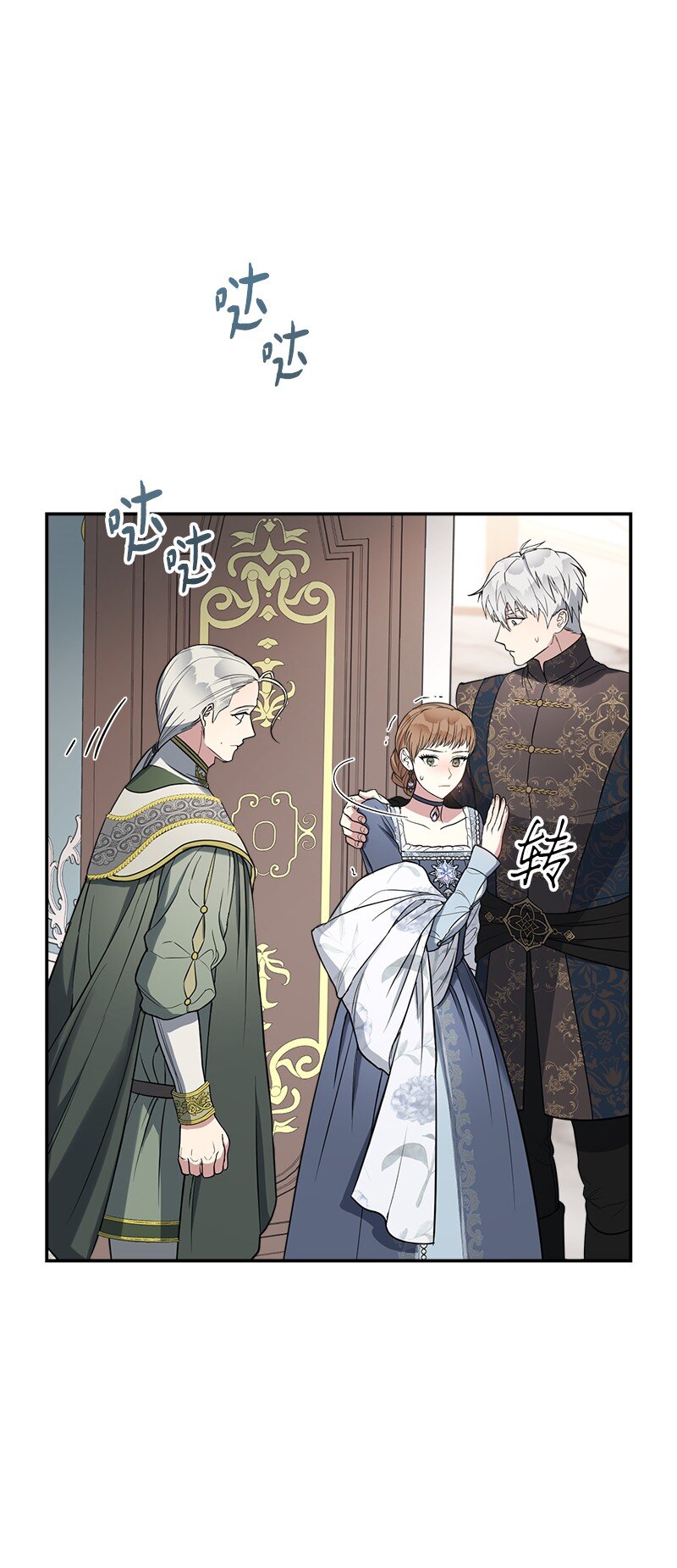 27 如约而至105