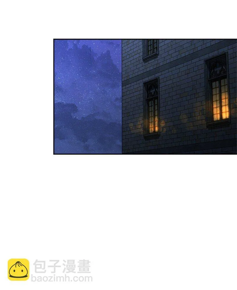 127 教廷的内应82