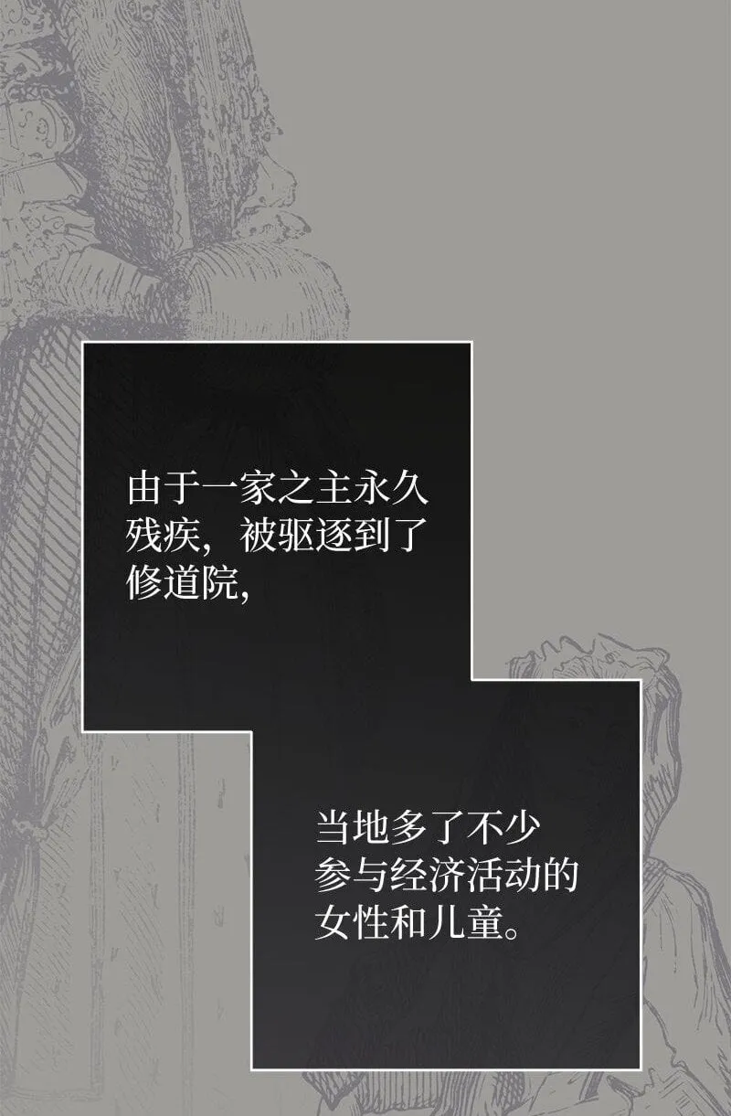 124 毅然决然96