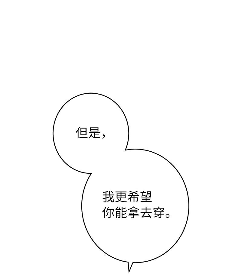 13 投资生意66