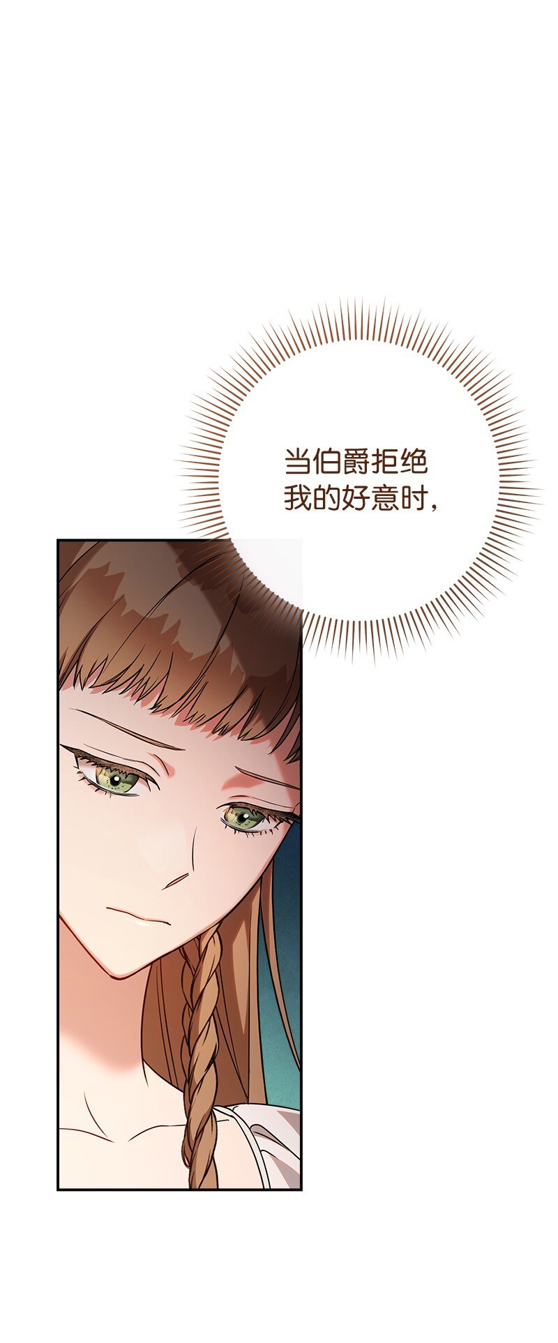 36 再见费尔南44