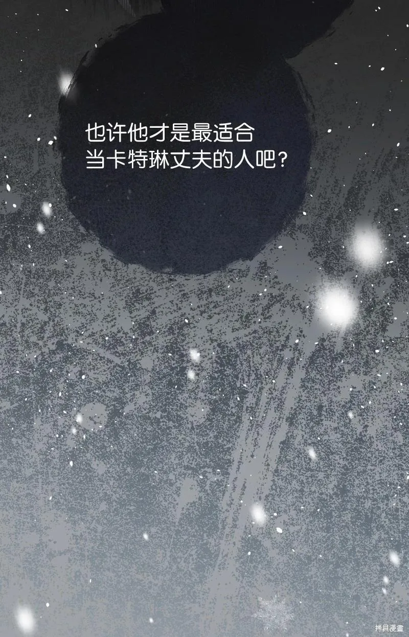 第102话75