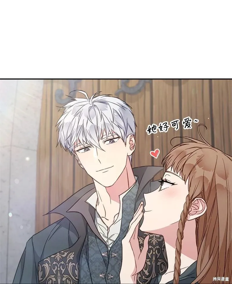 第110话21