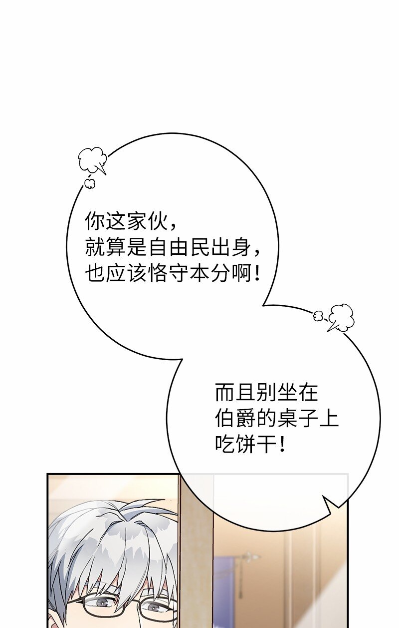 16 惊喜46