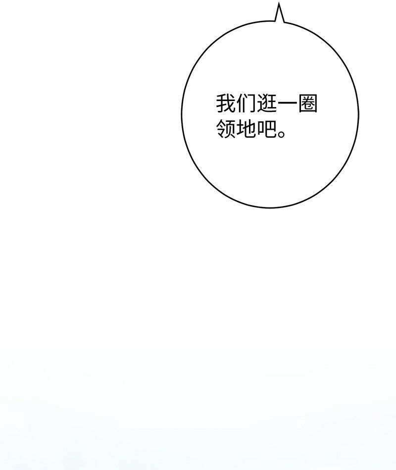 18 二人的距离35