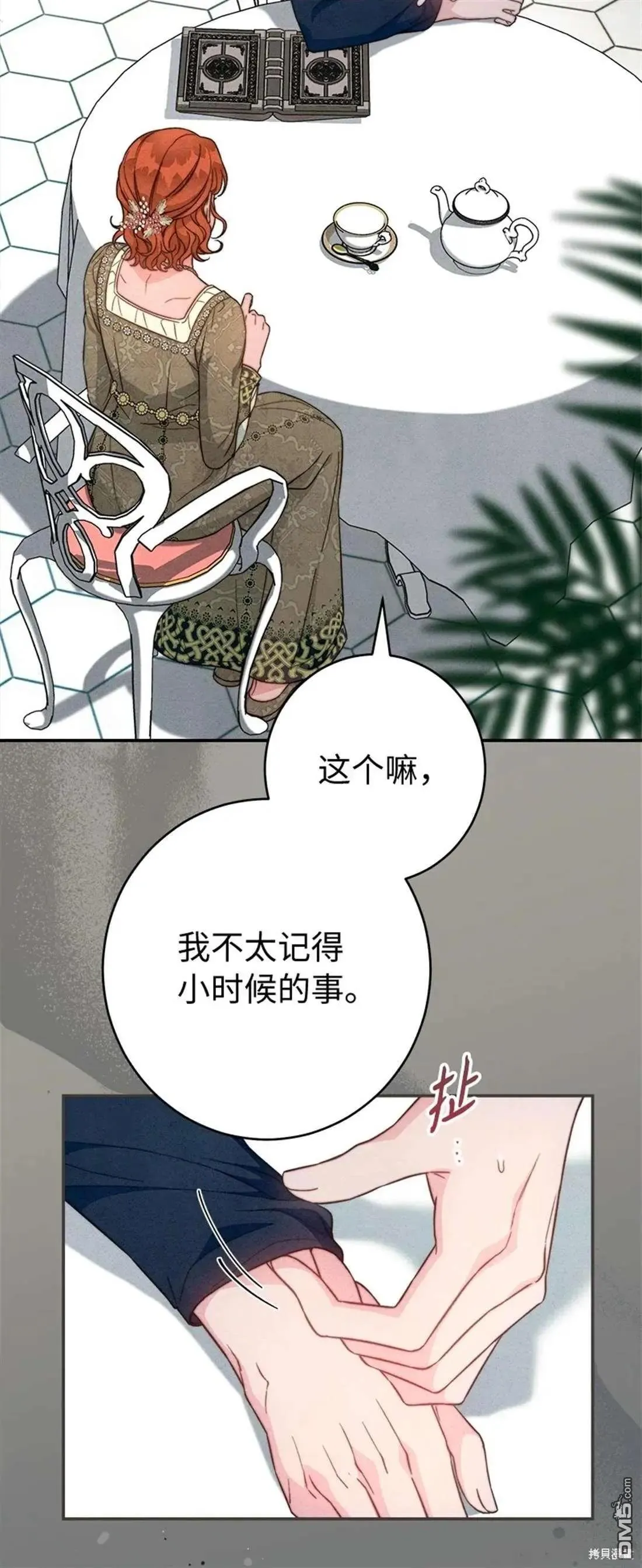 第101话81