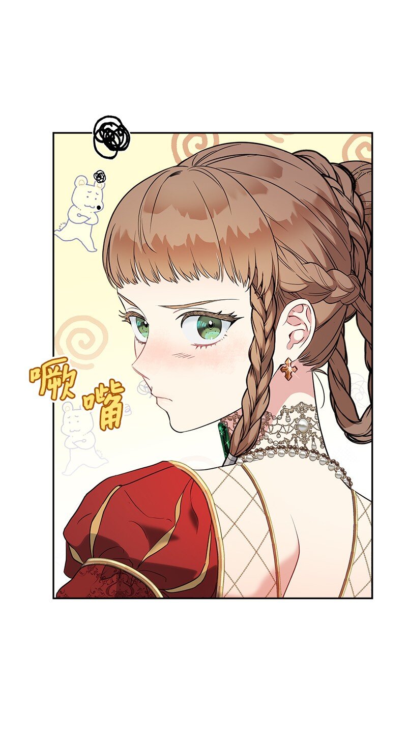 33 狭路相逢80