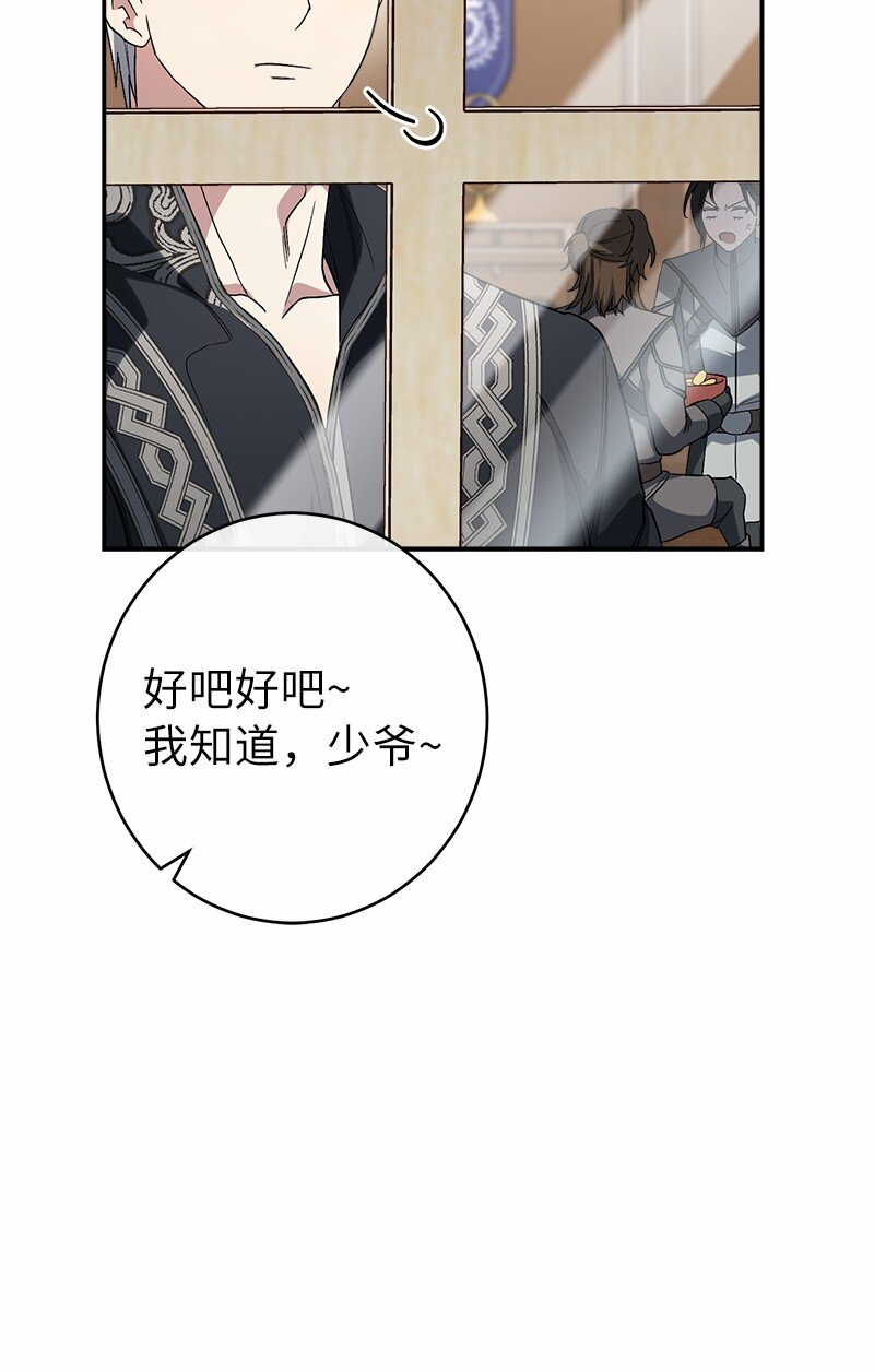 16 惊喜47