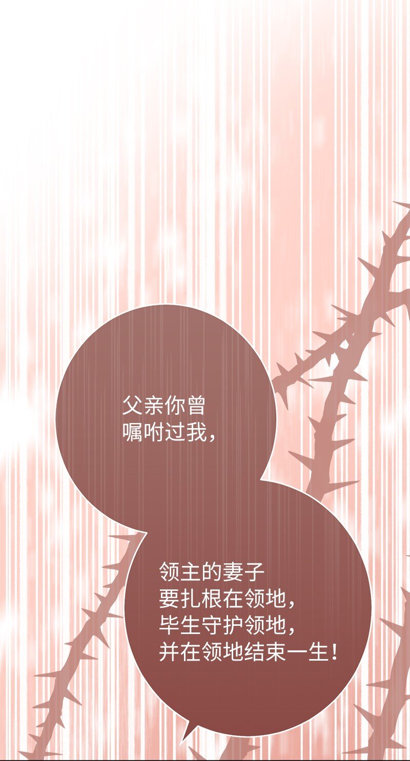 28 一家人和解25