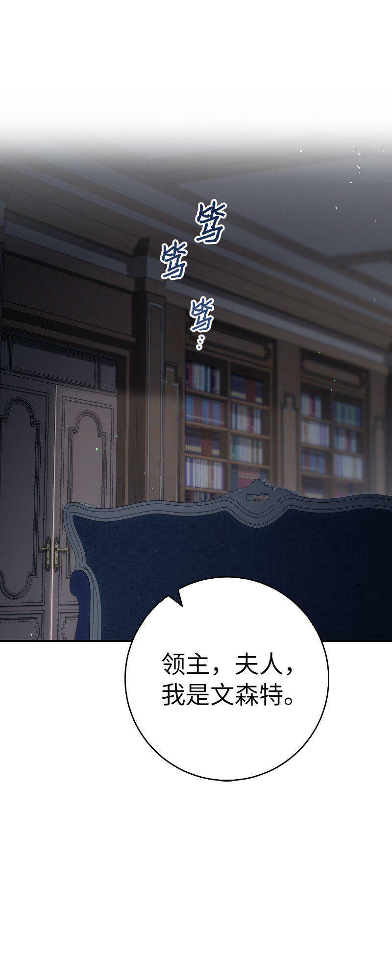 64 琴瑟和鸣40