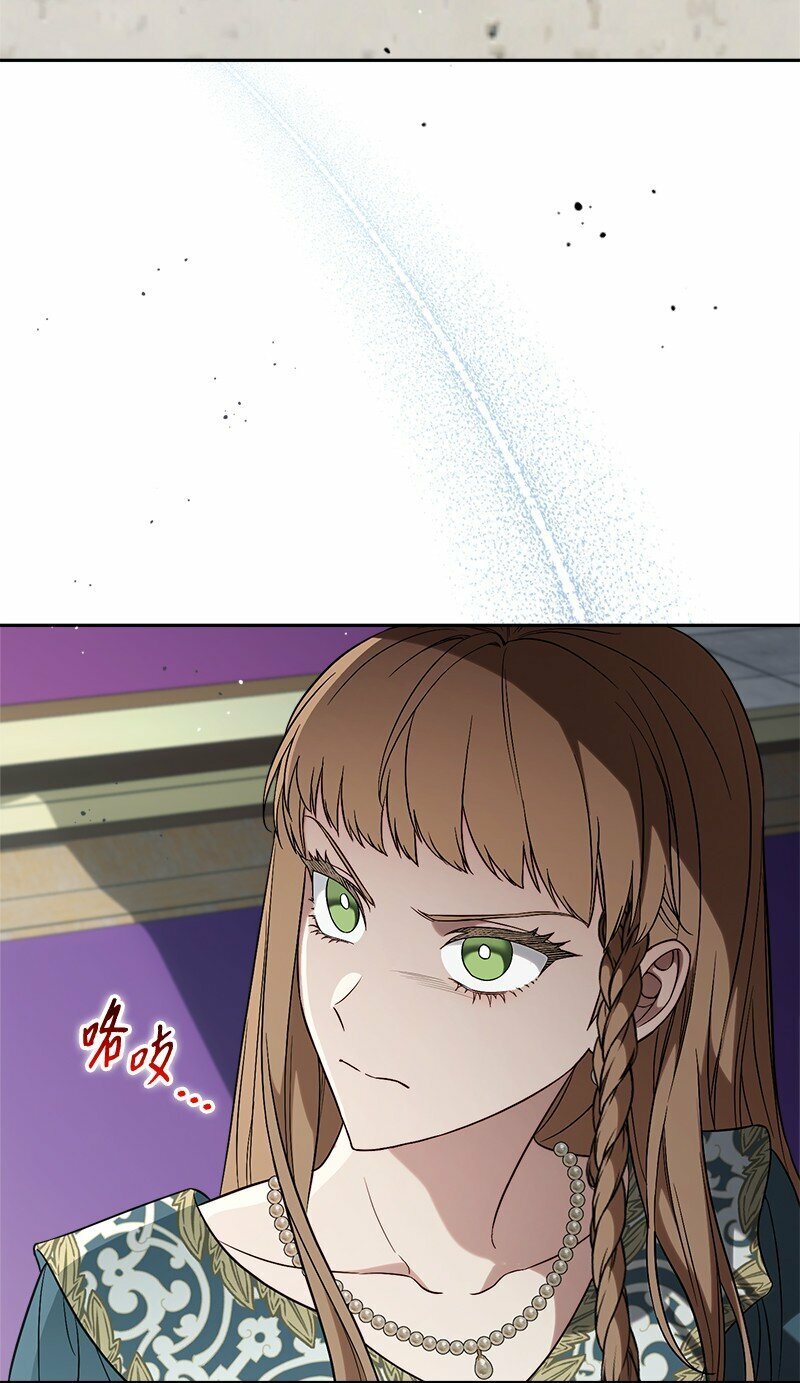 63 启程回阿尔诺57