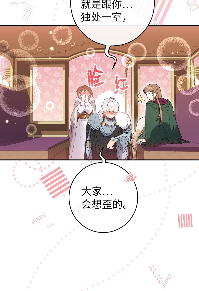 22 选择权119