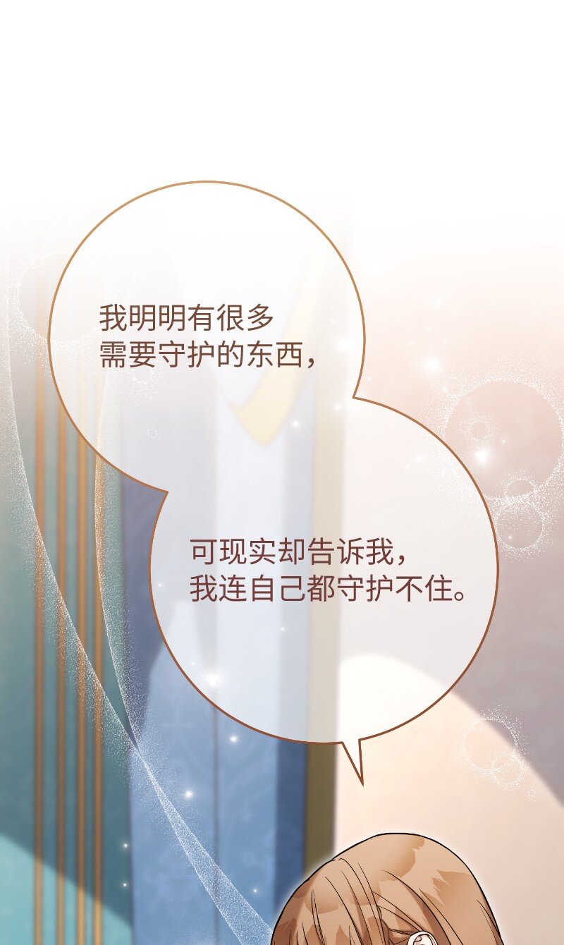 55 “家人”112