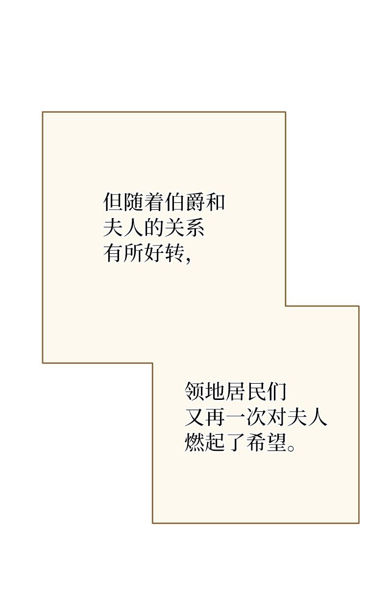 19 布兰克福特115