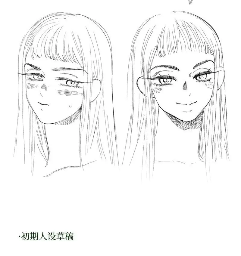 91 进爵102