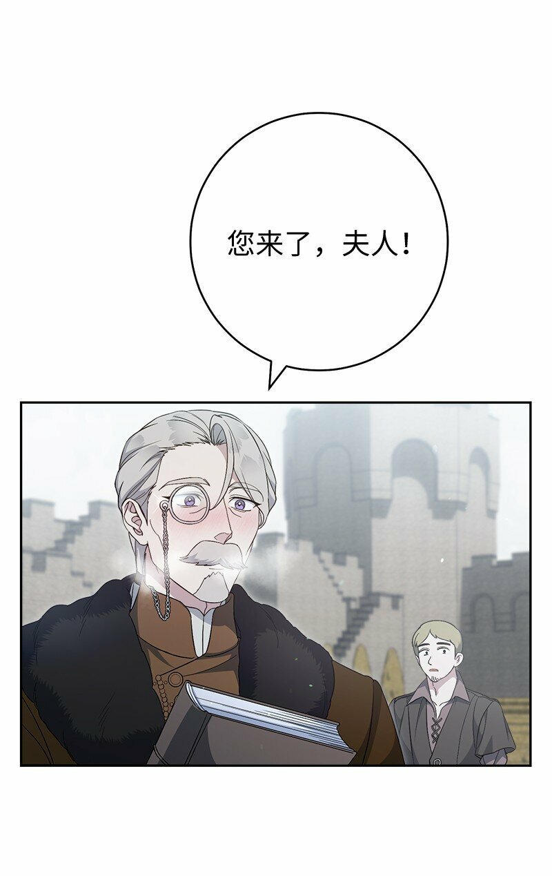 72 杳无音讯7