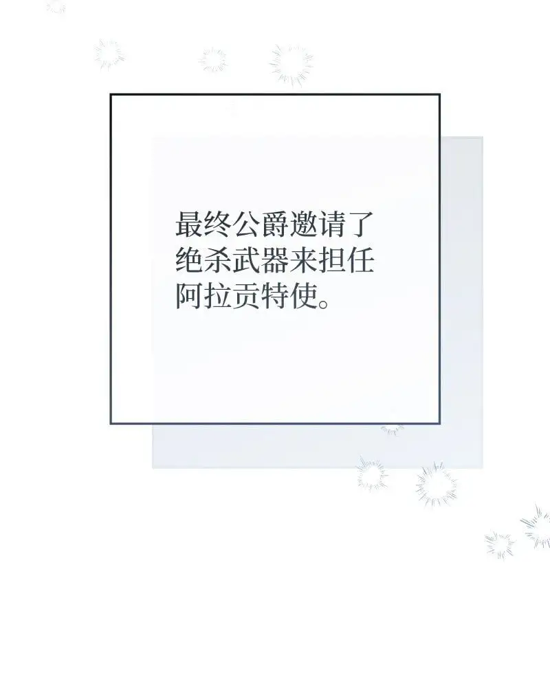 95 结婚生意63