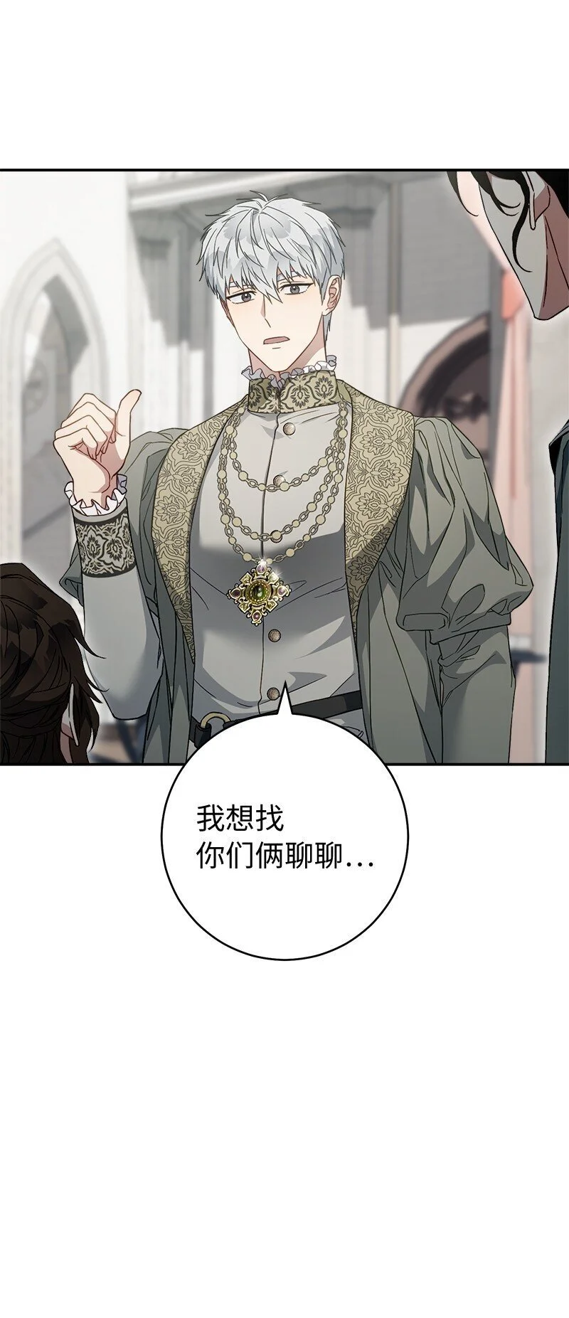 91 进爵57