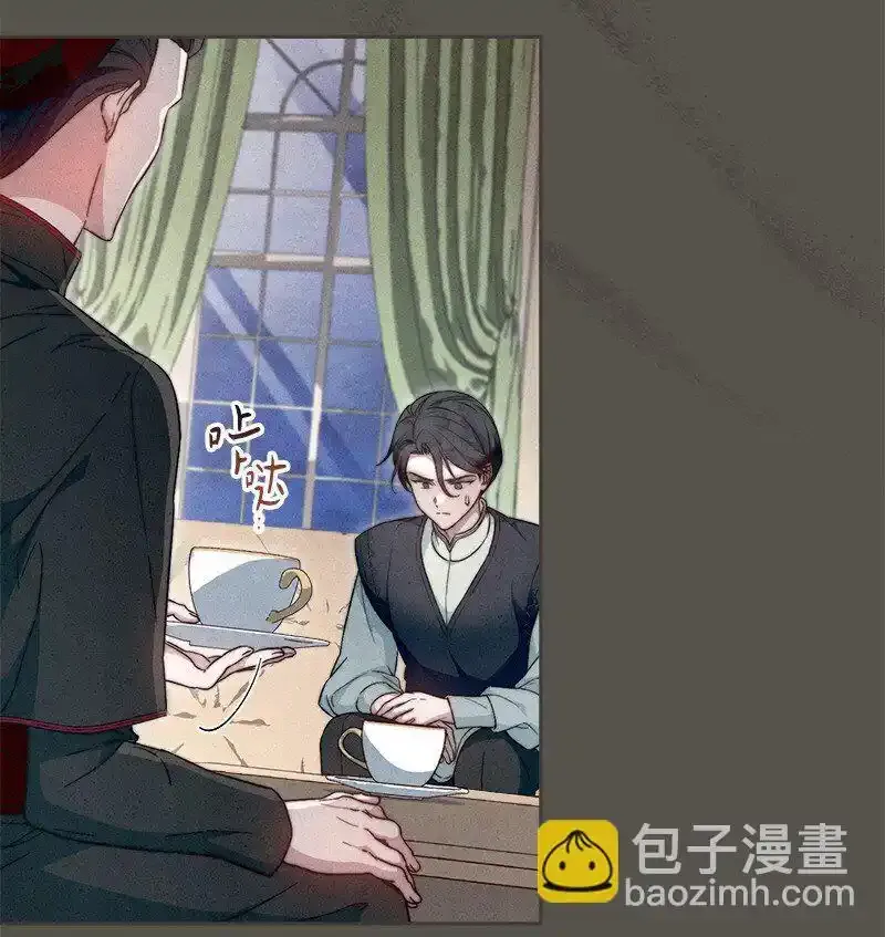 99 步步为营19
