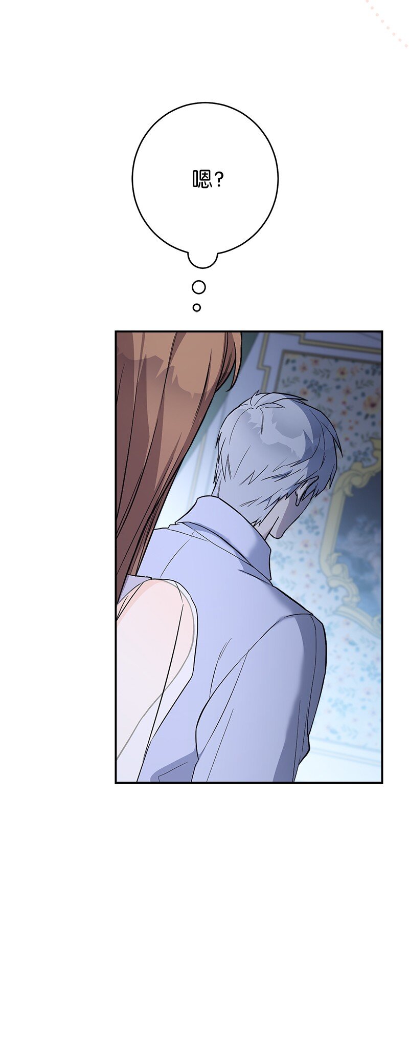 15 深夜造访82