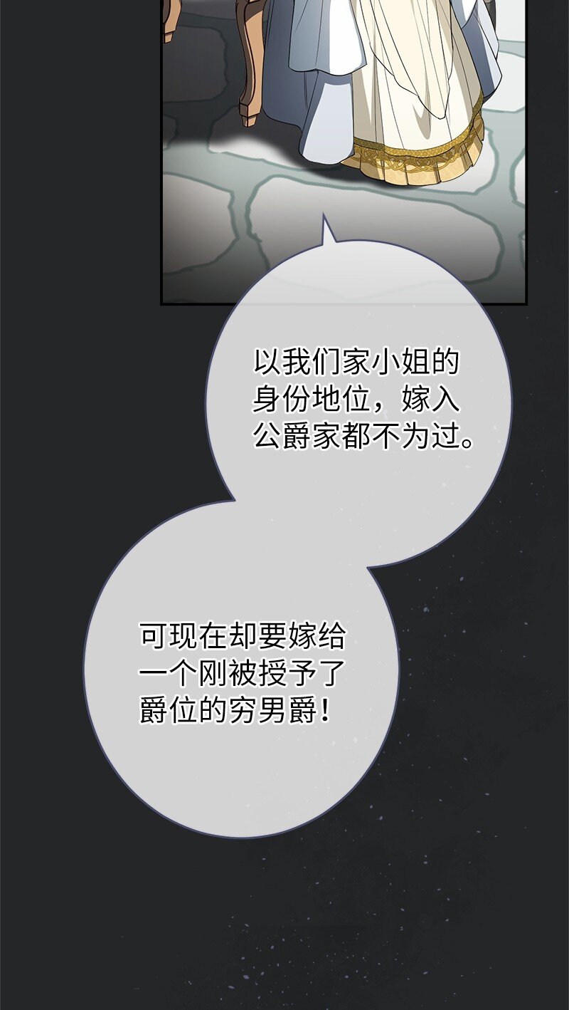 17 兑现承诺4