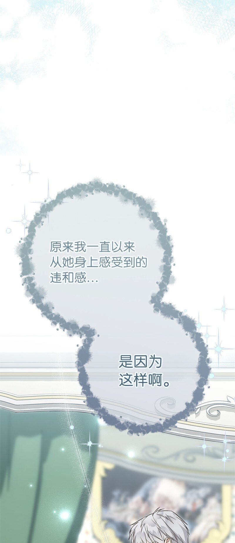 68 他的决心43