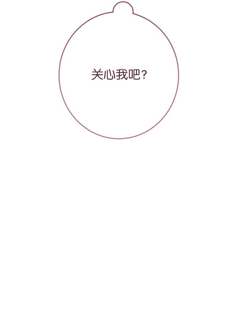13 投资生意72