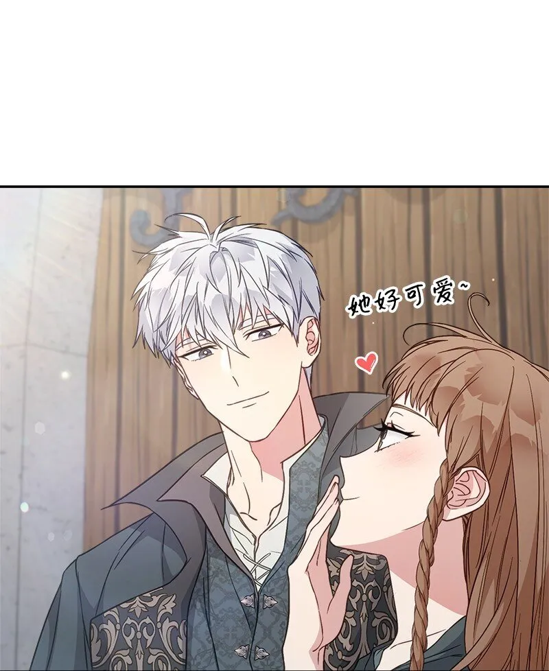 110 她们的女儿21