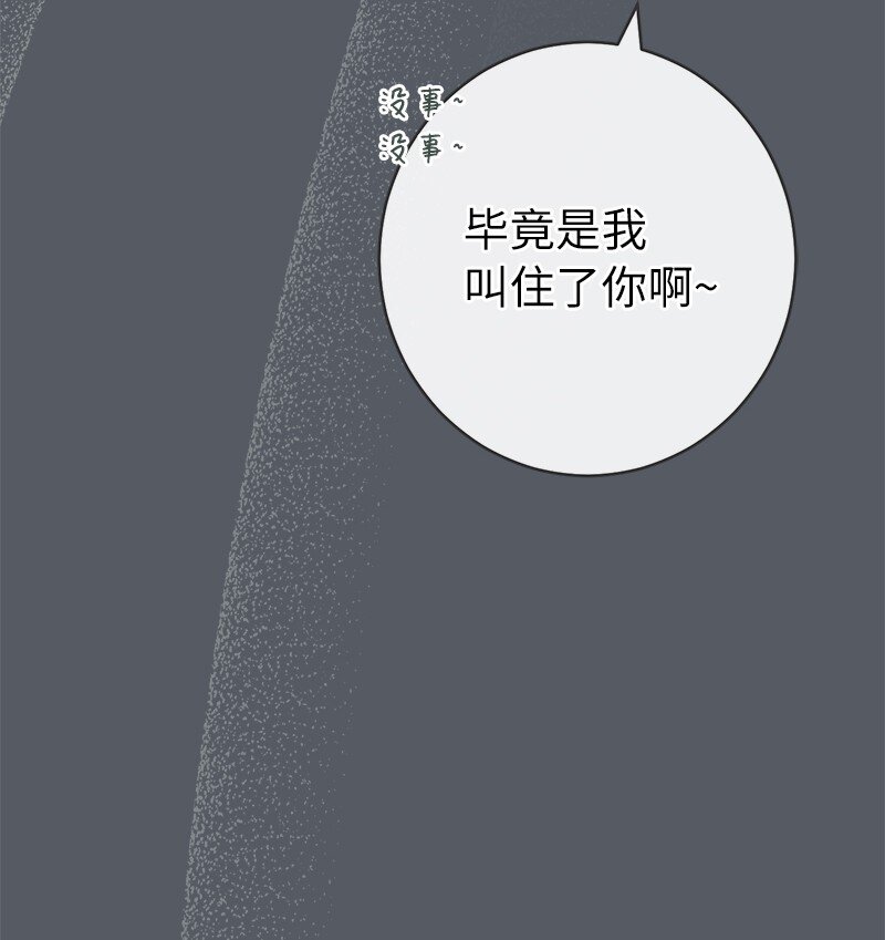 07 她的价值17