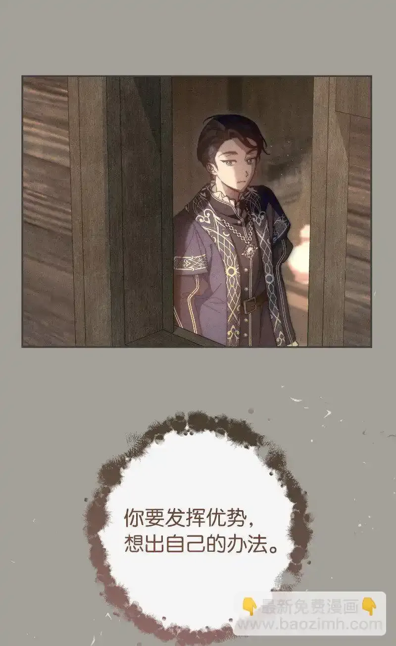 100 要看星星吗？71