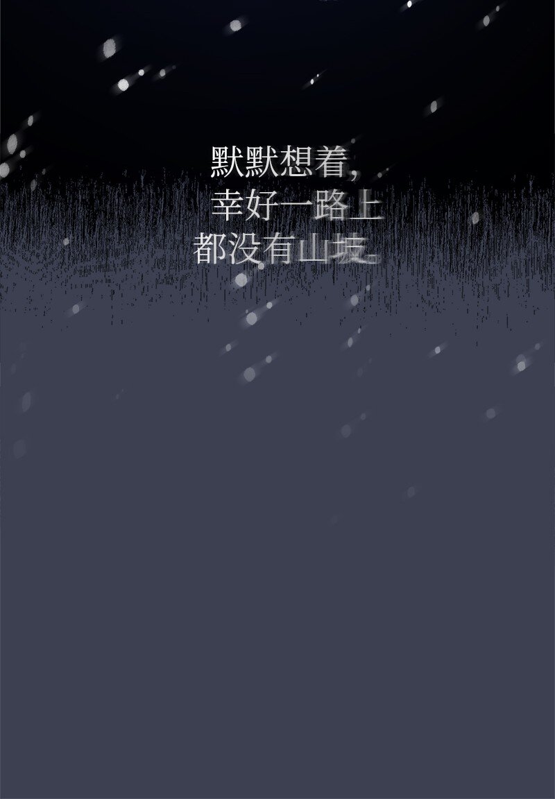 11 了解阿尔诺49