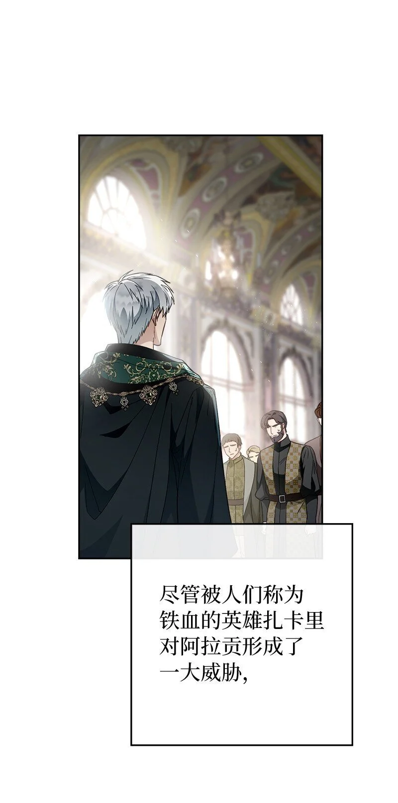 95 结婚生意71